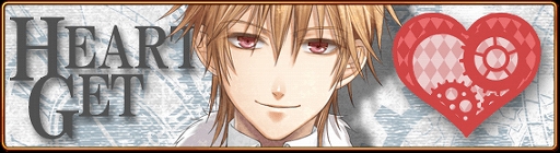 画像ギャラリー No.003のサムネイル画像 / 「セフィロト 〜時の世界樹〜」,CLOCK ZEROベント“RUSTY HELIX”が開催中