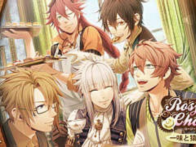セフィロト 〜時の世界樹〜」でCode：Realizeイベント“Rosy Melty