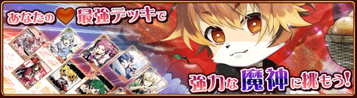 ꡼ No.007Υͥ / ֥ե פƤȲ٥ȡEAGER BEAVERSɤ