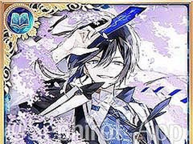 セフィロト ～時の世界樹～」で新イベントが開催。報酬に描き下ろし