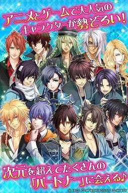 AMNESIA 幻想記セフィロト～時の世界樹～ トーマ AMNESIA 幻想記セフィロト～時の世界樹～ トーマ