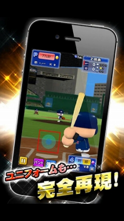 ꡼ No.004 | 71AndroidץꥻKEMCOοRPG֥Хɥ֥󥹥פۿϡȯǰȾۤΥʤ