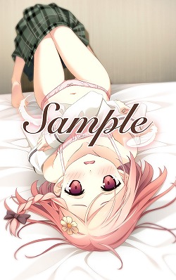 画像ギャラリー No.001のサムネイル画像 / PSP用ソフト「your diary +」,店舗別予約特典の内容とイラストが一挙公開