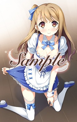 画像ギャラリー No.002のサムネイル画像 / PSP用ソフト「your diary +」,店舗別予約特典の内容とイラストが一挙公開