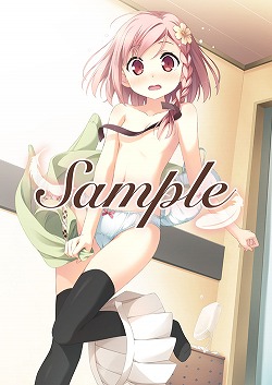 画像ギャラリー No.003のサムネイル画像 / PSP用ソフト「your diary +」,店舗別予約特典の内容とイラストが一挙公開