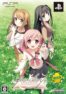 ���������꡼ No.004�Υ���ͥ������ / ��your diary +�ס�����ȥ��������������Υѥå�������B2���ڥ��ȥ꡼�Υ��饹�Ȥ�������ͽ����ŵ�Υӥ��奢���