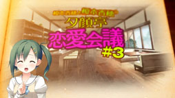 ꡼ No.001 | your diary +ס͸Ĥʤߡֿͼۡפ˥ե饯ҲPVͼġפ3Ƥ