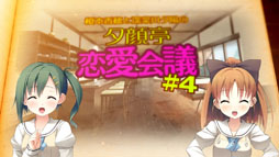 ꡼ No.001 | your diary +ץ饯ҲPV4ƤˡŤǹᡤȤʡֹ꤫ʤǡפԥåå