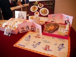 ꡼ No.005 | ֥󥸥꡼פΥեᥤʤɥץ饤󤬼ӽФ֥ͥޥ 20th ˥С꡼ץݡ