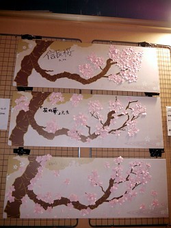 ������#002�Υ���ͥ���/�ֲ�ŷ�βڡפΥ��㥹�ȿؤ��Τ�ߥ˥ɥ�ޤǥե����̥λ���֥ͥ����ޥ� �ե����� ��ŷ�βڡ������α���ץ�ݡ���