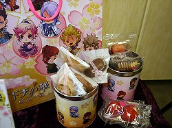 ������#006�Υ���ͥ���/�ֲ�ŷ�βڡפΥ��㥹�ȿؤ��Τ�ߥ˥ɥ�ޤǥե����̥λ���֥ͥ����ޥ� �ե����� ��ŷ�βڡ������α���ץ�ݡ���