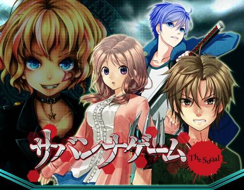 サバンナゲーム のソーシャルゲームがmobageに登場 事前登録受付中 サバンナゲーム のソーシャルゲームがmobageに登場 事前登録受付中