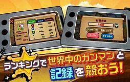 �Ƥ��å���ƥ�������