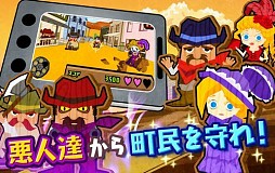 �Ƥ��å���ƥ�������