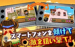 �Ƥ��å���ƥ�������