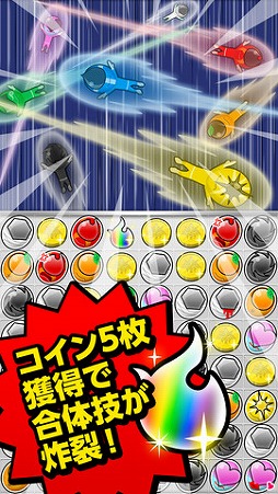 �ѥ������⡪�ϥ���󥸥㥤