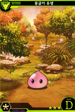 画像ギャラリー No.006のサムネイル画像 / SOFTMAXのスマートフォン向けRPG「Inner World」のシステム紹介ムービーが公開に