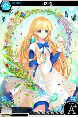 画像ギャラリー No.008のサムネイル画像 / SOFTMAXのスマートフォン向けRPG「Inner World」のシステム紹介ムービーが公開に