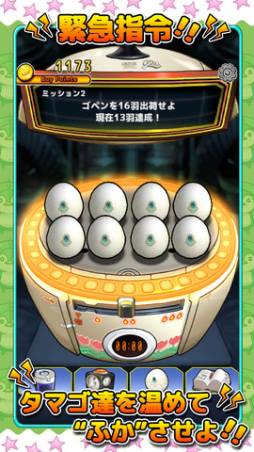 ���ޤ��դ��դ��ե�󥭡�