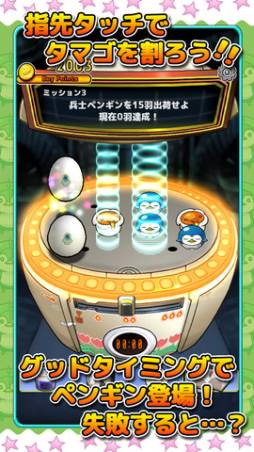 ���ޤ��դ��դ��ե�󥭡�