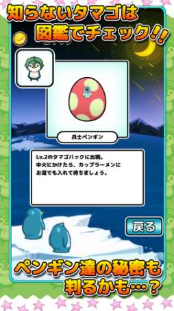 ���ޤ��դ��դ��ե�󥭡�