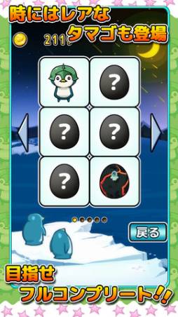 ���ޤ��դ��դ��ե�󥭡�