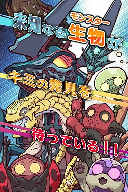 ���������꡼ No.004�Υ���ͥ������ / �ݡ����������ʤ��ä�Ũ�򹶷⤹��ѥ���RPG�֥ݡ������ץ�ͥåȡפ��ۿ�