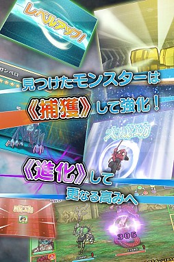 ���������꡼ No.005�Υ���ͥ������ / �ݡ����������ʤ��ä�Ũ�򹶷⤹��ѥ���RPG�֥ݡ������ץ�ͥåȡפ��ۿ�