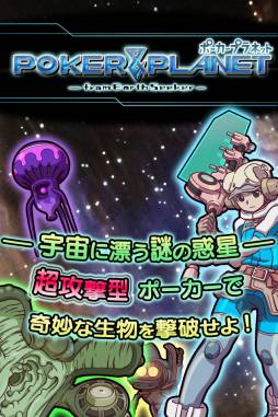 ���������꡼ No.001�Υ���ͥ������ / �֥ݡ������ץ�ͥåȡפ˼�ͼ�����㤬7��11���ޤǤδ��ָ�����о�