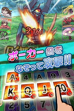 �ݡ������ץ�ͥå�