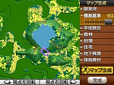 ꡼ No.025 | 3DSA֤ǹԤ3Dפ1212ȯꡣ٤ΡA֤ǹԤפϡȻɤܤѤ