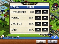 ꡼ No.026 | 3DSA֤ǹԤ3Dפ1212ȯꡣ٤ΡA֤ǹԤפϡȻɤܤѤ