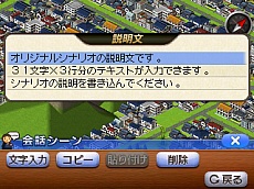 ꡼ No.028 | 3DSA֤ǹԤ3Dפ1212ȯꡣ٤ΡA֤ǹԤפϡȻɤܤѤ