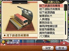 ꡼ No.029 | 3DSA֤ǹԤ3Dפ1212ȯꡣ٤ΡA֤ǹԤפϡȻɤܤѤ