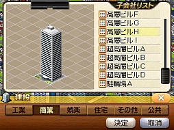 ꡼ No.036 | 3DSA֤ǹԤ3Dפ1212ȯꡣ٤ΡA֤ǹԤפϡȻɤܤѤ