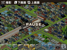 ���������꡼ No.021�Υ���ͥ������ / ��A��֤ǹԤ���3D�ס��ץ쥤�䡼����ȯ��ǽ��Ŵƻ��ξ�ΥХꥨ������󤬸����ˡ�3DS�ǤǤοʲ����Ǥ�Ҳ�