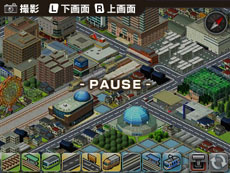 ���������꡼ No.022�Υ���ͥ������ / ��A��֤ǹԤ���3D�ס��ץ쥤�䡼����ȯ��ǽ��Ŵƻ��ξ�ΥХꥨ������󤬸����ˡ�3DS�ǤǤοʲ����Ǥ�Ҳ�