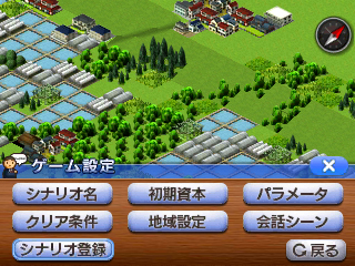 ���������꡼ No.037�Υ���ͥ������ / ��A��֤ǹԤ���3D�ס��ץ쥤�䡼����ȯ��ǽ��Ŵƻ��ξ�ΥХꥨ������󤬸����ˡ�3DS�ǤǤοʲ����Ǥ�Ҳ�