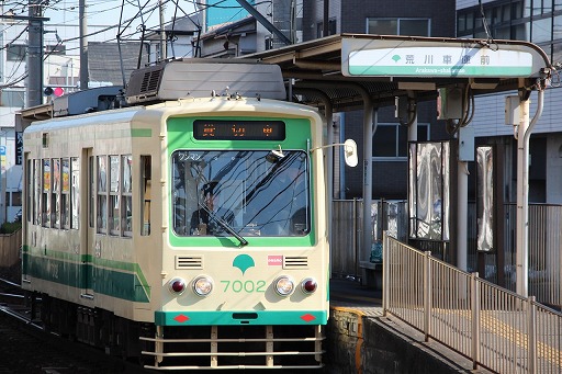 画像集#015のサムネイル/「A列車で行こう3D」の体験イベントが「都電おもいで広場」にて開催。路面電車の旧車両内で鉄道経営シムをプレイするという,一風変わった会場の模様をレポート