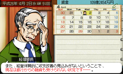 ������#002�Υ���ͥ���/��A��֤ǹԤ���3D�ס��ɲå��ʥꥪ��2�Ƥ����ָ����̵���ۿ���������