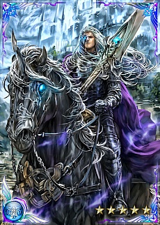 ���������꡼ No.002�Υ���ͥ������ / iOS����RPG�֥����륭�꡼�֥쥤�ɡס����������ӥ���������������