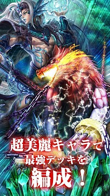 ���������꡼ No.004�Υ���ͥ������ / iOS����RPG�֥����륭�꡼�֥쥤�ɡס����������ӥ���������������