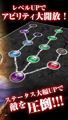 ���������꡼ No.007�Υ���ͥ������ / iOS����RPG�֥����륭�꡼�֥쥤�ɡס����������ӥ���������������