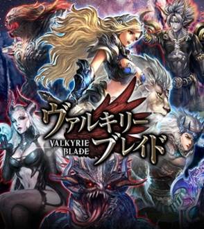 ���������꡼ No.008�Υ���ͥ������ / iOS����RPG�֥����륭�꡼�֥쥤�ɡס����������ӥ���������������