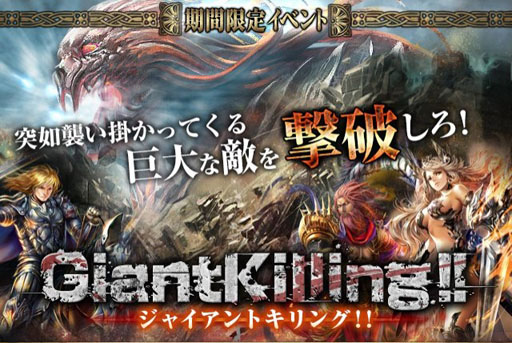 ���������꡼ No.001�Υ���ͥ������ / �֥����륭�꡼�֥쥤�ɡס���������10��31���ޤǥ쥤�ɥܥ��ȵ�͡ɤ�����