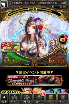 ���������꡼ No.002�Υ���ͥ������ / �֥����륭�꡼�֥쥤�ɡס���������10��31���ޤǥ쥤�ɥܥ��ȵ�͡ɤ�����