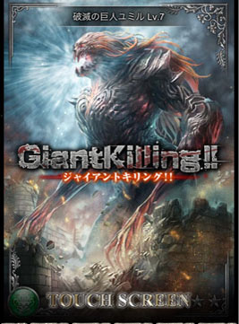 ���������꡼ No.003�Υ���ͥ������ / �֥����륭�꡼�֥쥤�ɡס���������10��31���ޤǥ쥤�ɥܥ��ȵ�͡ɤ�����