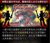 ���������꡼ No.006�Υ���ͥ������ / �֥����륭�꡼�֥쥤�ɡס���������10��31���ޤǥ쥤�ɥܥ��ȵ�͡ɤ�����