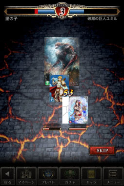 ���������꡼ No.007�Υ���ͥ������ / �֥����륭�꡼�֥쥤�ɡס���������10��31���ޤǥ쥤�ɥܥ��ȵ�͡ɤ�����