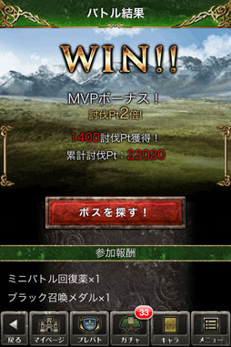 ���������꡼ No.008�Υ���ͥ������ / �֥����륭�꡼�֥쥤�ɡס���������10��31���ޤǥ쥤�ɥܥ��ȵ�͡ɤ�����